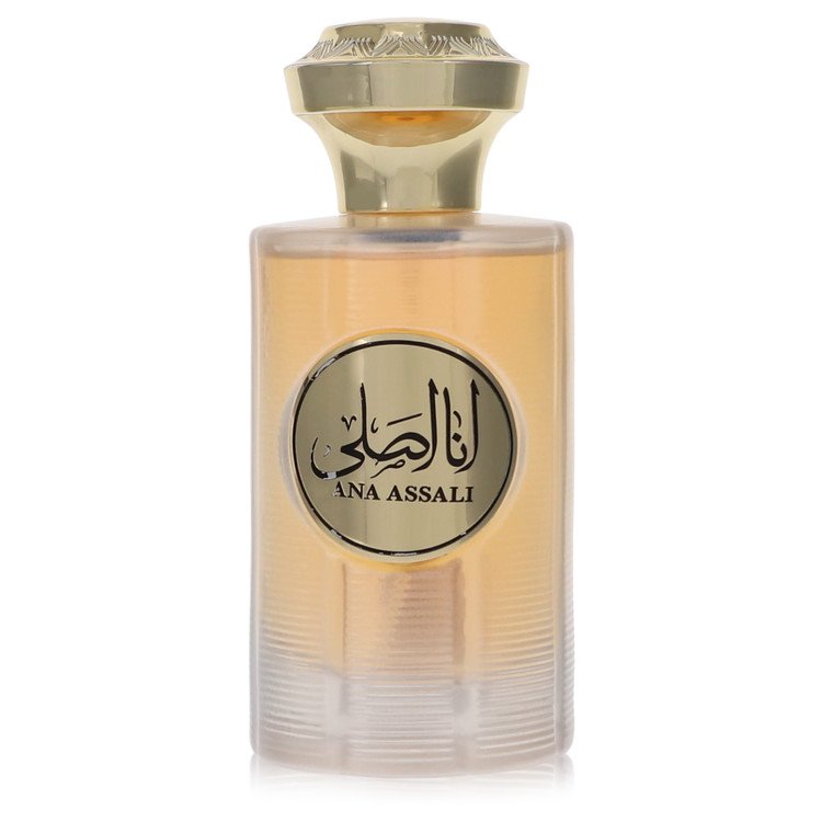 Ana Assali Gold by Rihanah