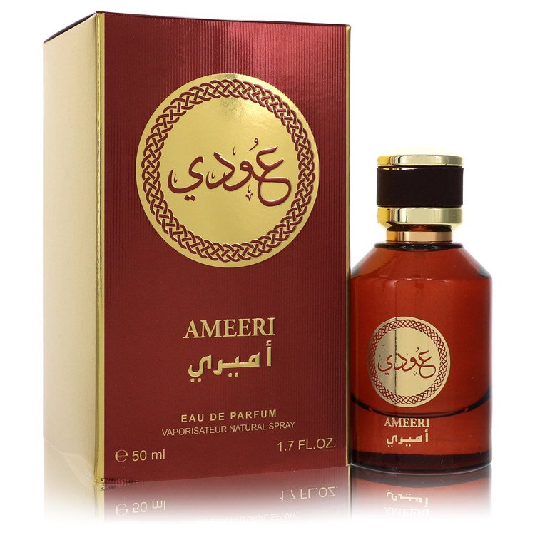 Rihanah Ameeri by Rihanah