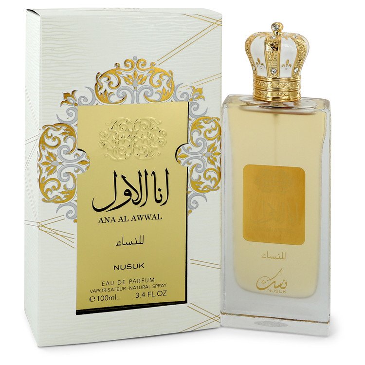 Ana Al Awwal by Nusuk