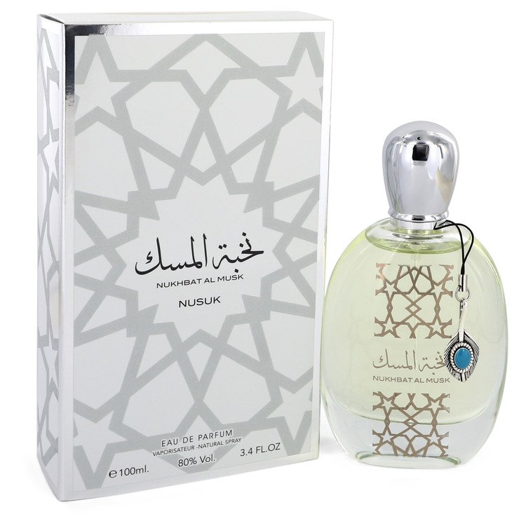 Nukhbat Al Musk by Nusuk