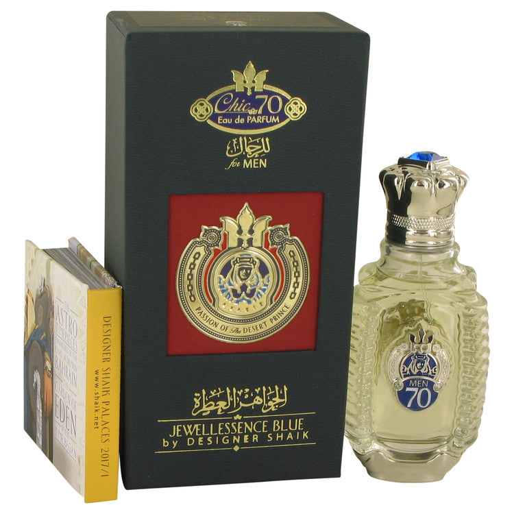 Chic Shaik Emerald No. 70 by Shaik