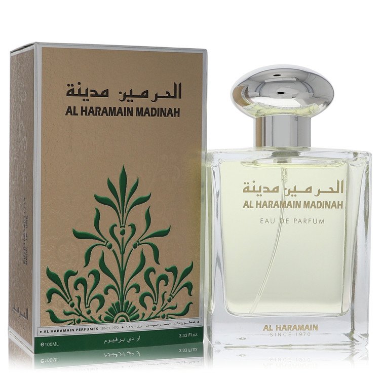 Al Haramain Madinah by Al Haramain