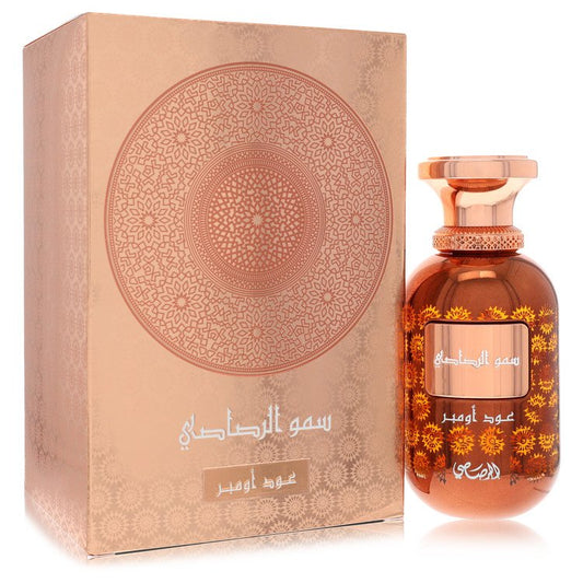 Rasasi Oud Ombre by Rasasi